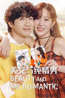 广州系统开发seo优化