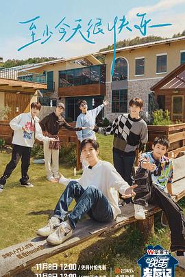 陕西seo哪家做的好