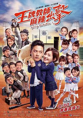 新都区网站优化哪家好